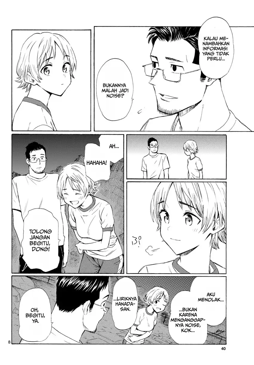 Register! Chapter 14 Gambar 8