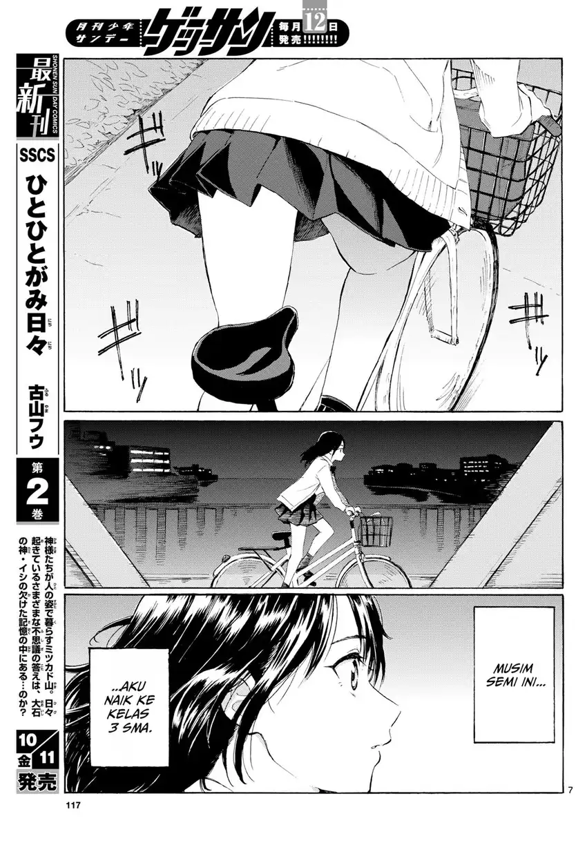 Register! Chapter 2 Gambar 7