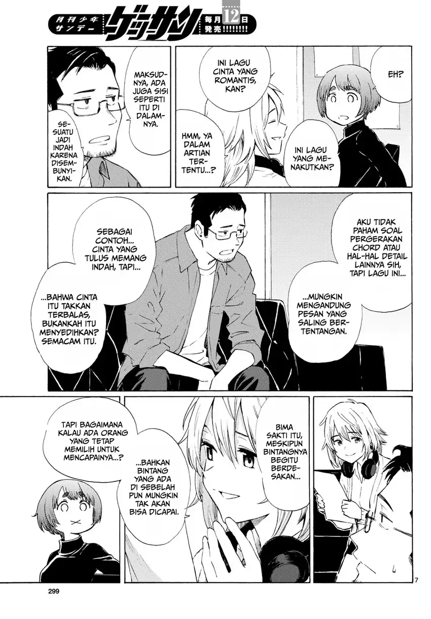 Register! Chapter 7 Gambar 7