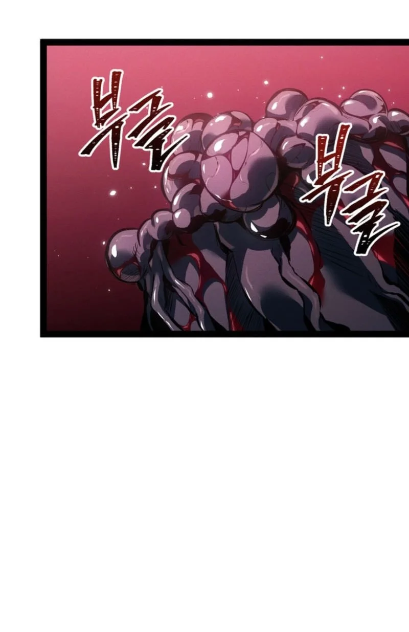 Regressing As The Reincarnated Bastard Of The Sword Clan Chapter 105 Gambar 18