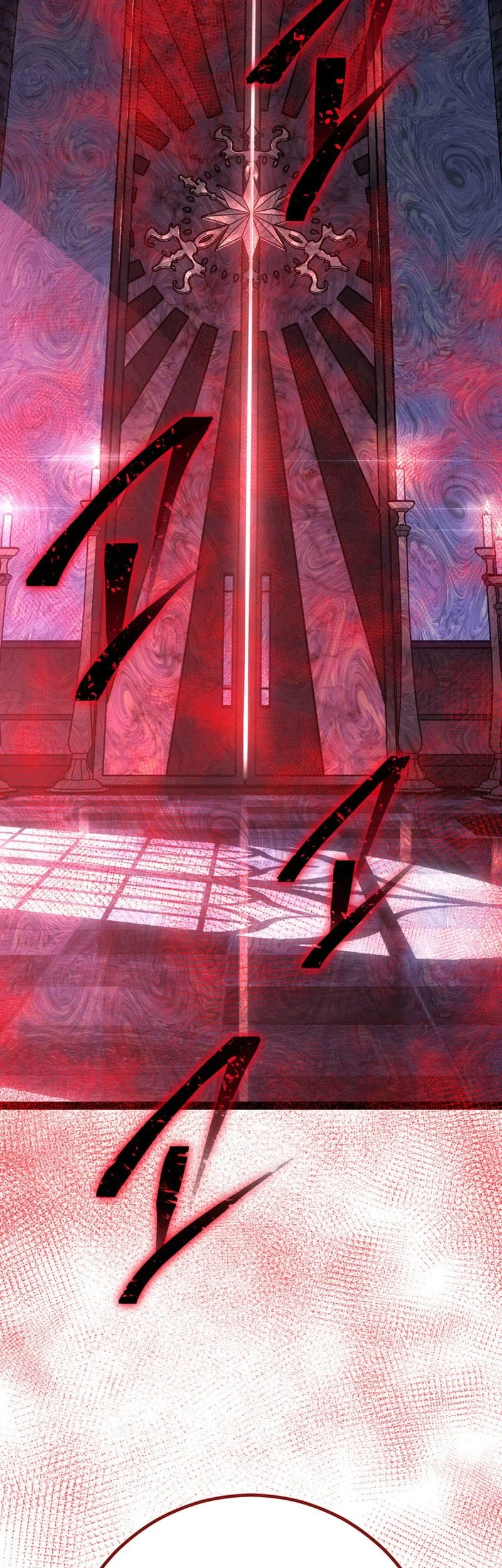 Regressing As The Reincarnated Bastard Of The Sword Clan Chapter 111 Gambar 23