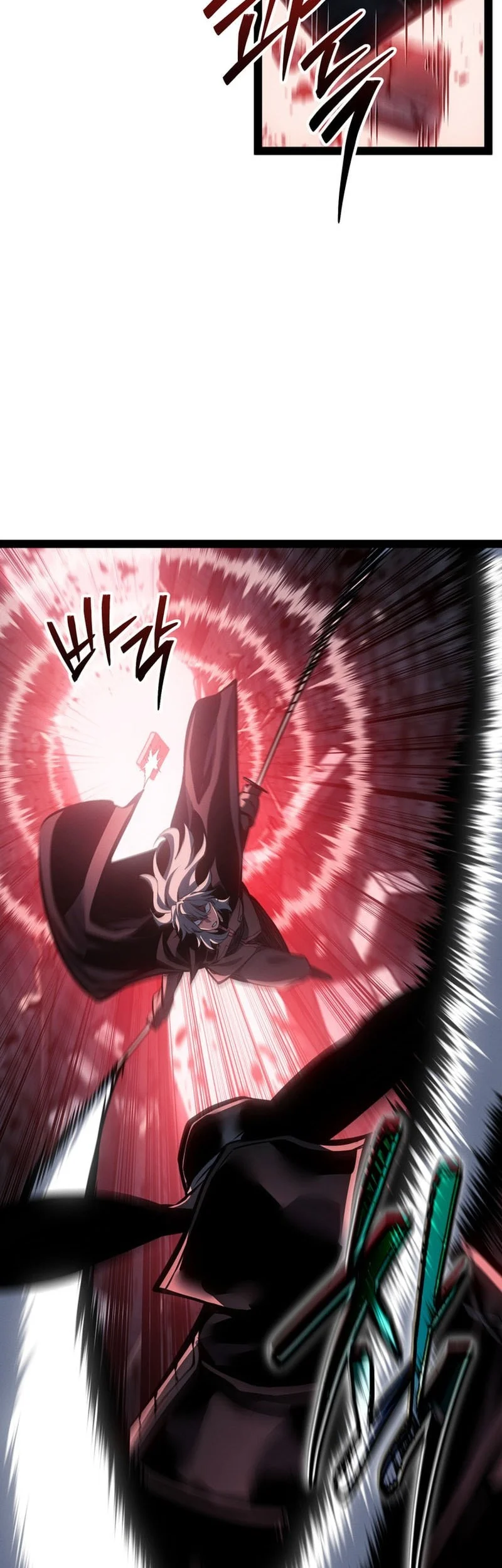 Regressing As The Reincarnated Bastard Of The Sword Clan Chapter 112 Gambar 26