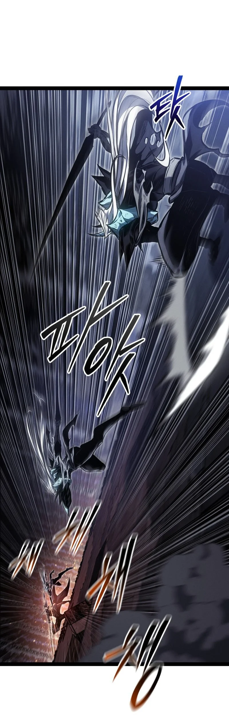 Regressing As The Reincarnated Bastard Of The Sword Clan Chapter 115 Gambar 19