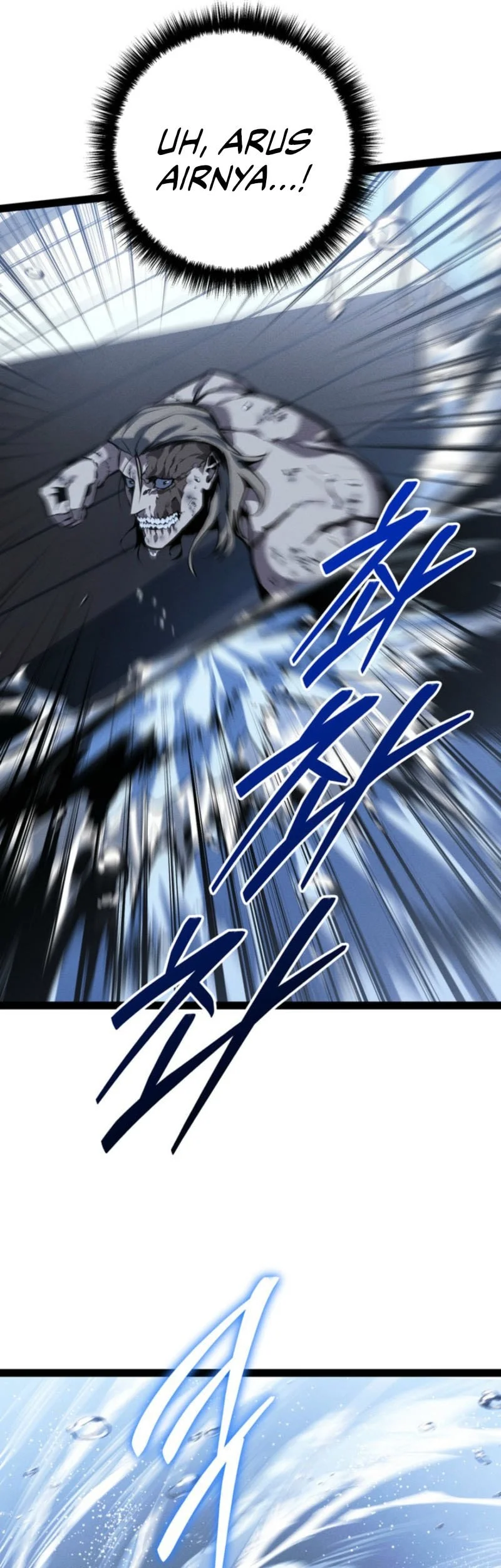 Regressing As The Reincarnated Bastard Of The Sword Clan Chapter 75 Gambar 19