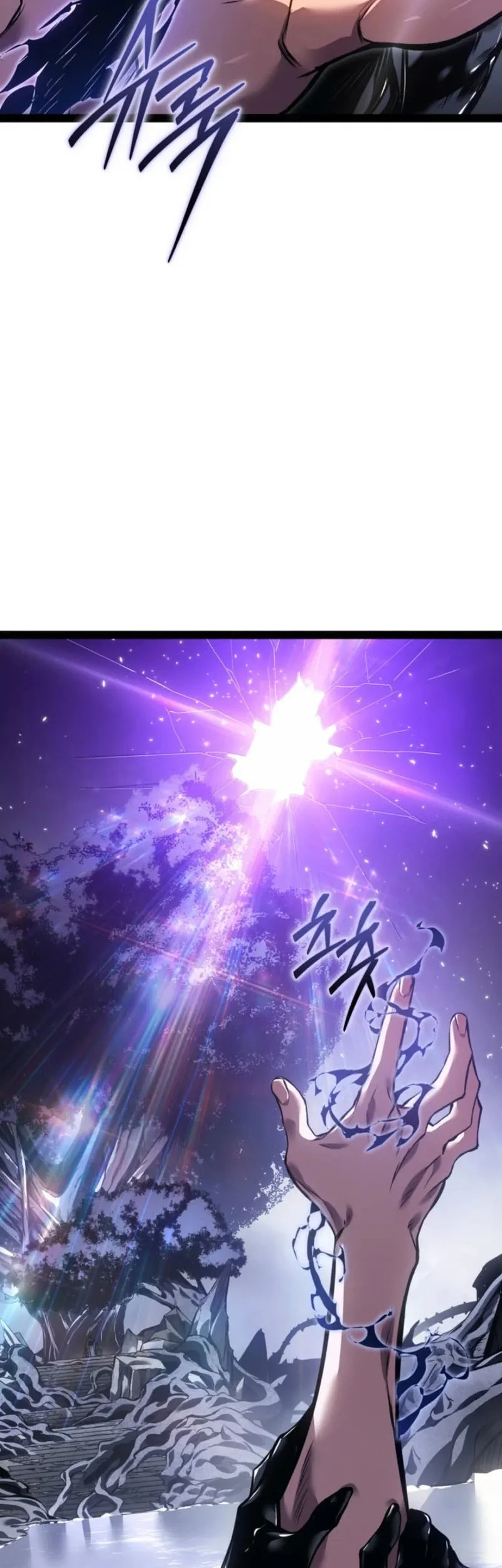 Regressing As The Reincarnated Bastard Of The Sword Clan Chapter 94 Gambar 19