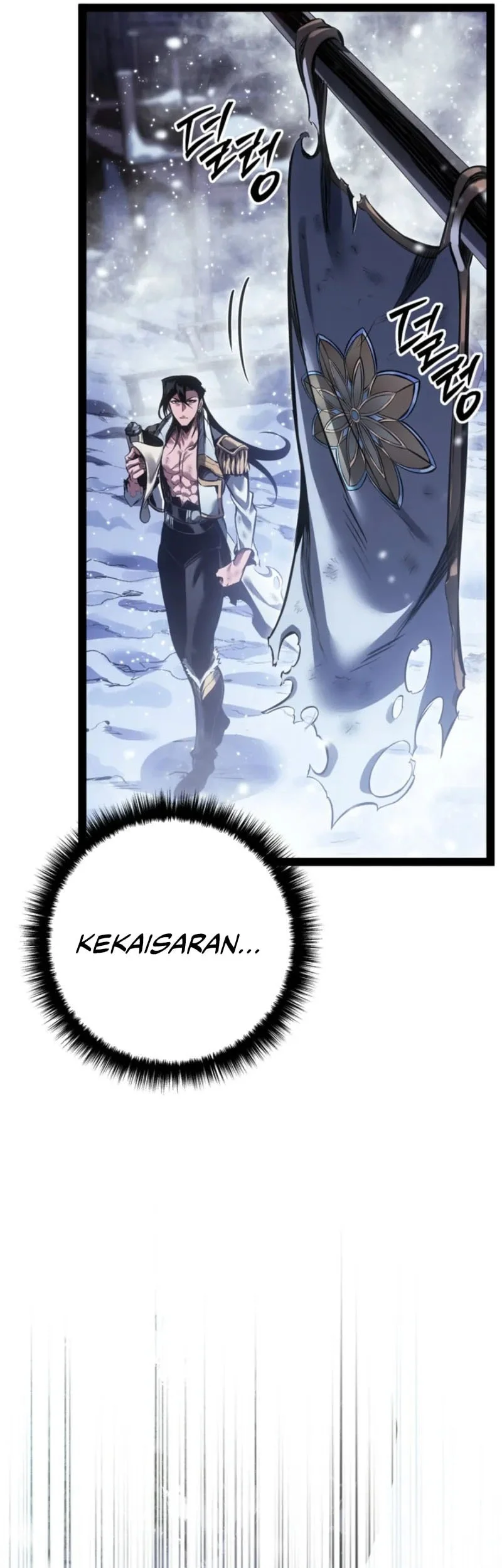 Regressing As The Reincarnated Bastard Of The Sword Clan Chapter 95 Gambar 22