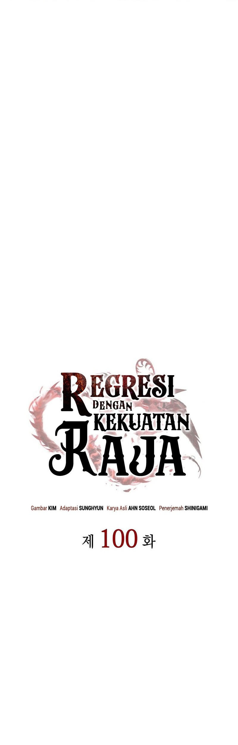 Regressing With The King’s Power Chapter 100 Gambar 19