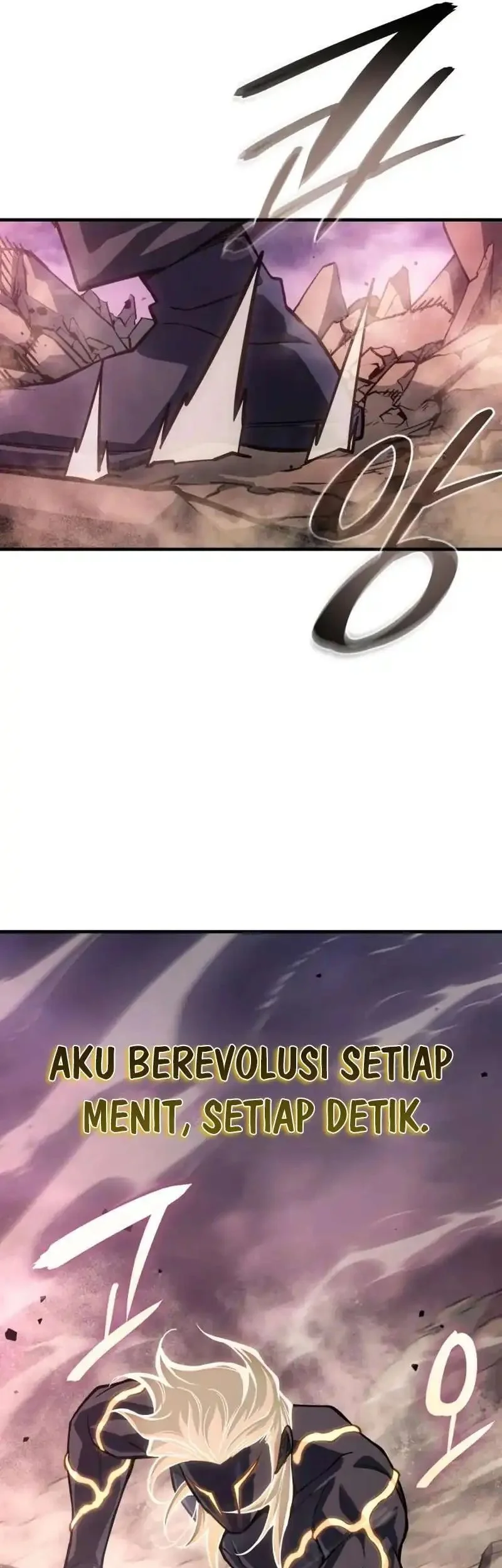 Regressing With The King’s Power Chapter 122 Gambar 19