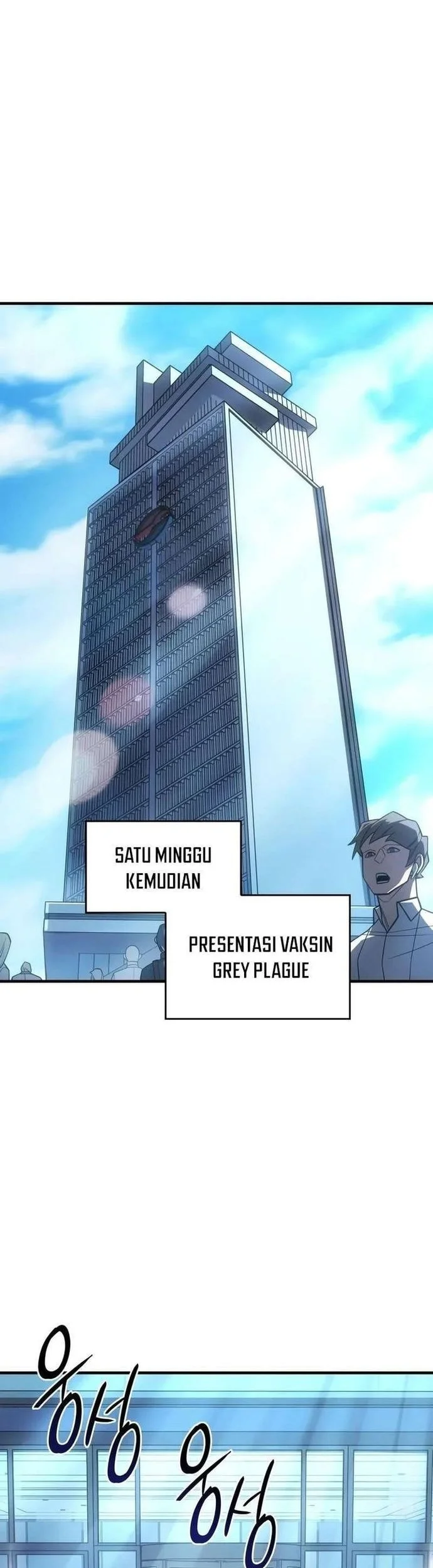 Regressing With The King’s Power Chapter 124 Gambar 17