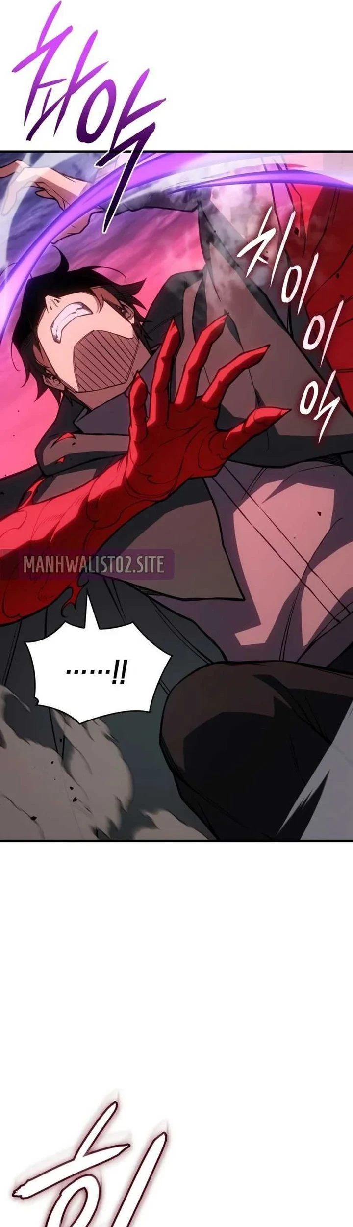 Regressing With The King’s Power Chapter 140 Gambar 16