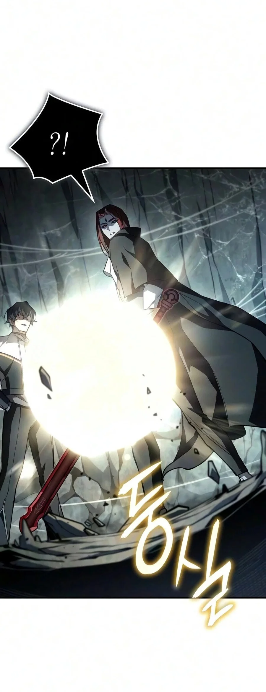 Regressing With The King’s Power Chapter 150 Gambar 22