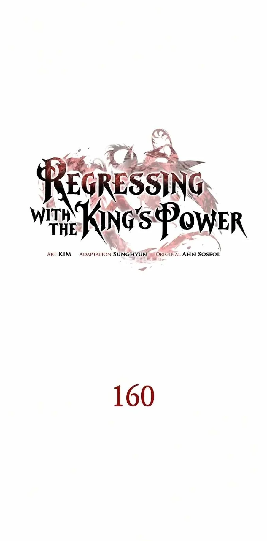 Regressing With The King’s Power Chapter 160 Gambar 27