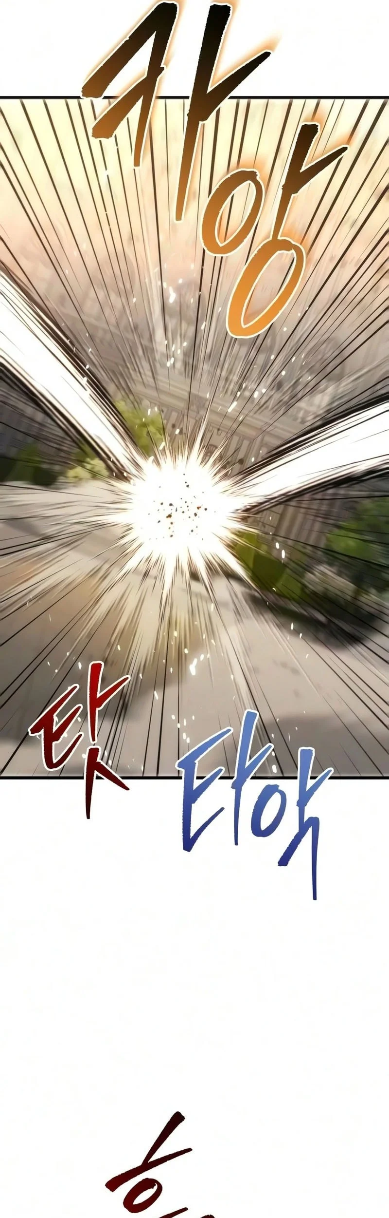 Regressor Of The Fallen Family Chapter 134 Gambar 18