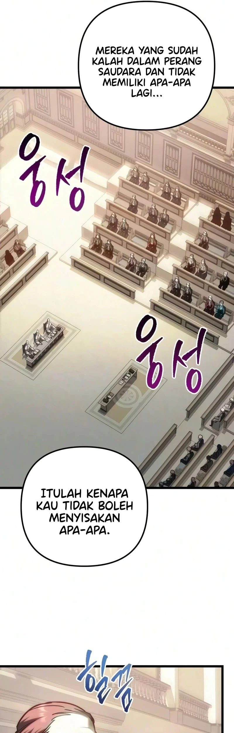 Regressor Of The Fallen Family Chapter 142 Gambar 18