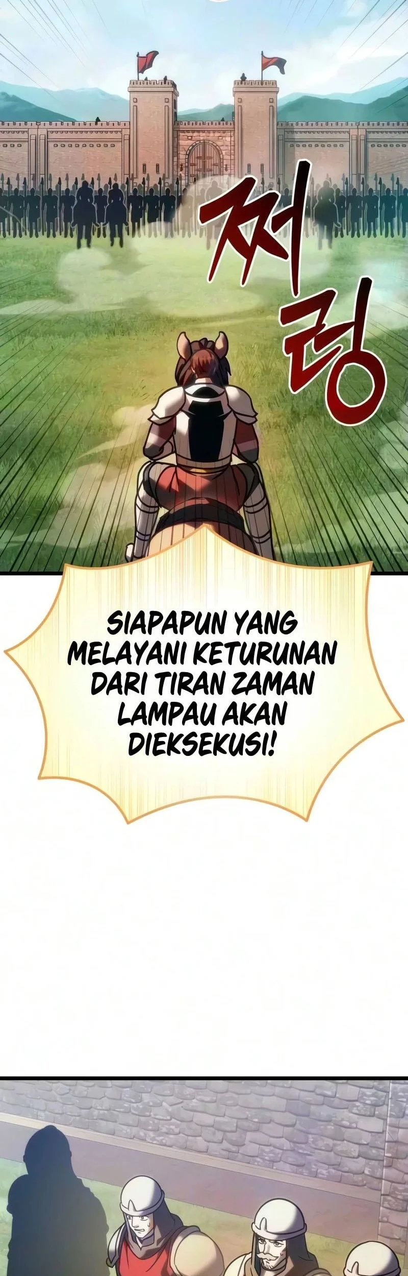 Regressor Of The Fallen Family Chapter 143 Gambar 22