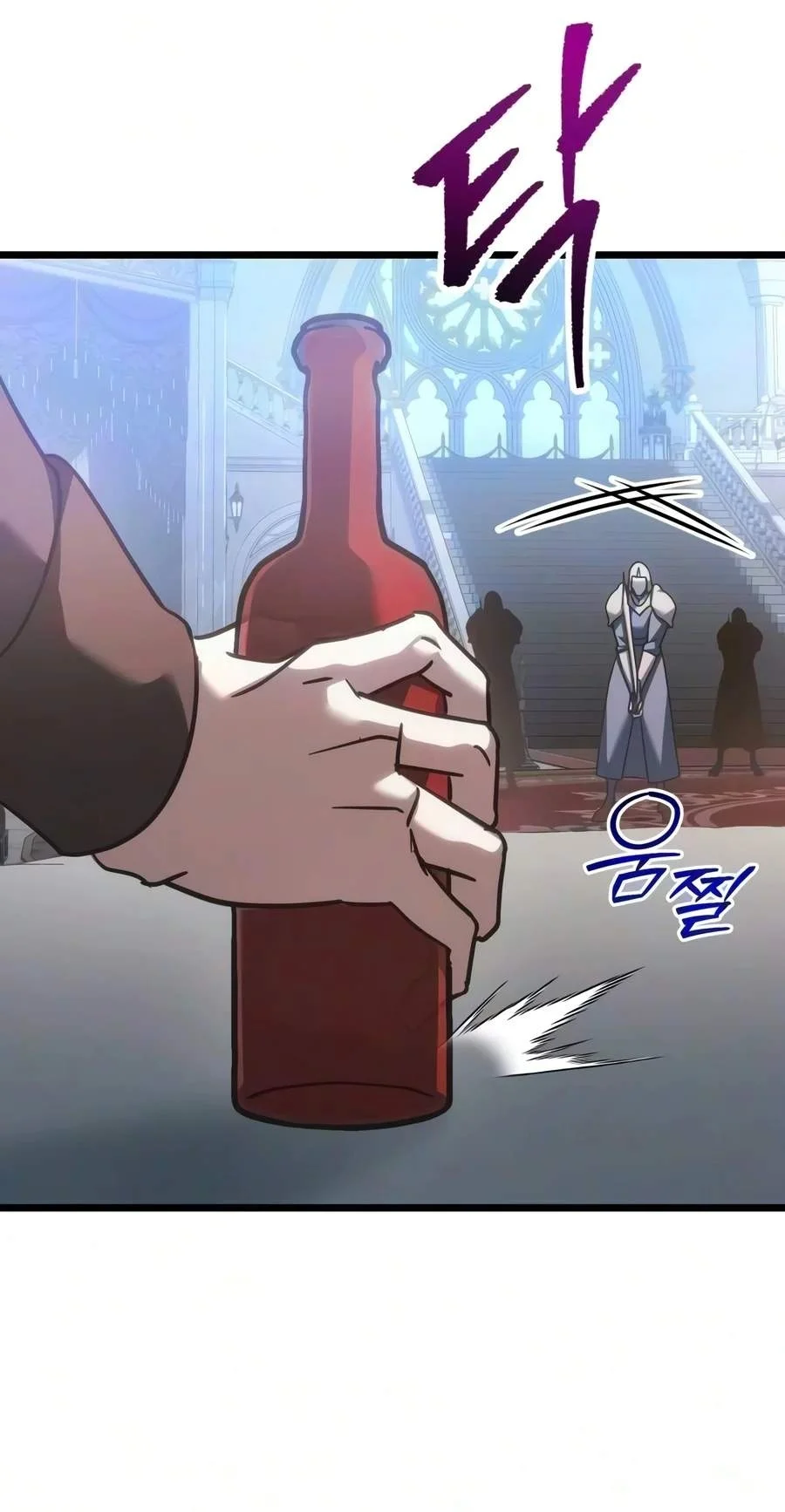 Regressor Of The Fallen Family Chapter 149 Gambar 22