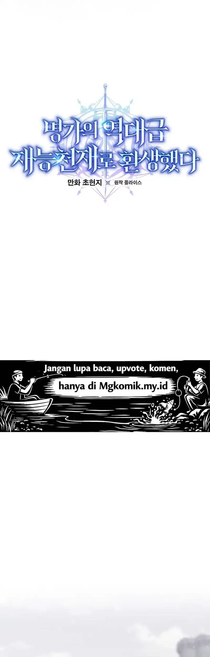 Reincarnated as a Genius Prodigy of a Prestigious Family Chapter 90 Gambar 18