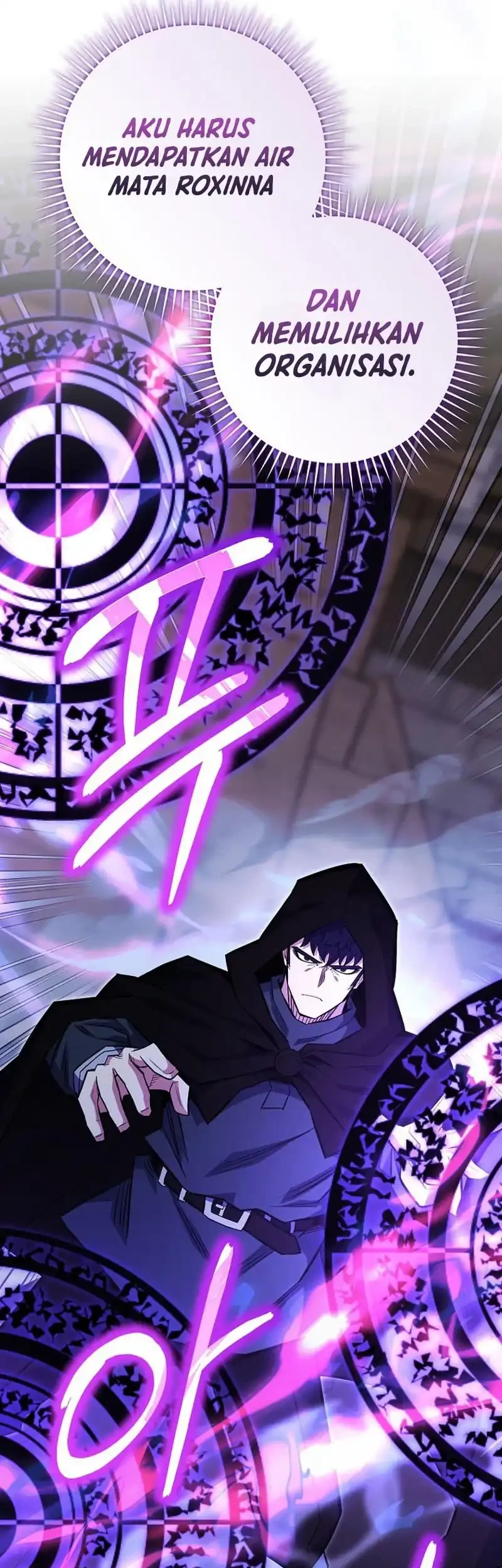 Reincarnated as a Genius Prodigy of a Prestigious Family Chapter 96 Gambar 19