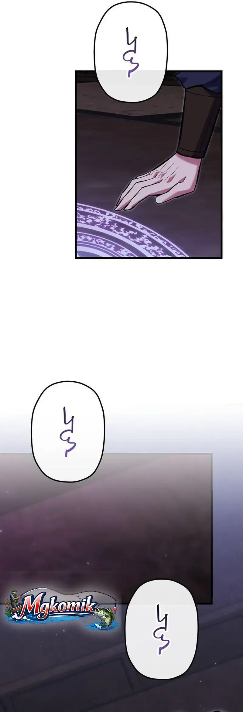 Reincarnated as a Genius Prodigy of a Prestigious Family Chapter 99 Gambar 18