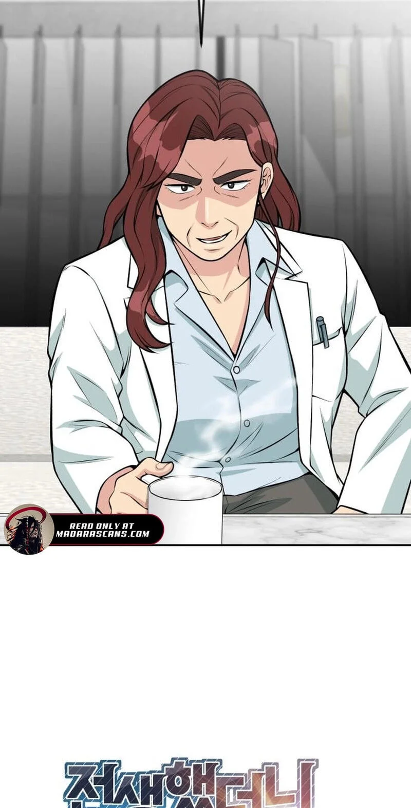 Reincarnated as a New Employee Chapter 39 Gambar 24