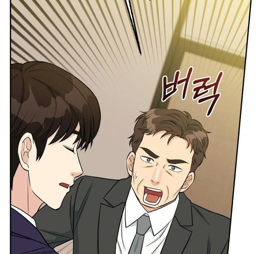 Reincarnated as a New Employee Chapter 42 Gambar 21