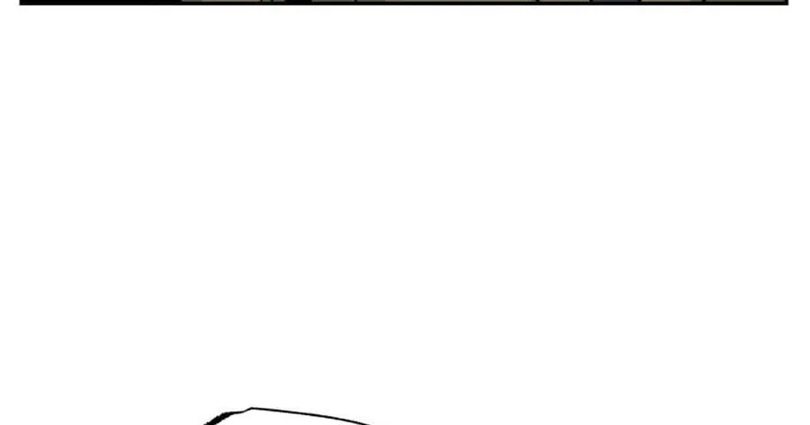 Reincarnated as a New Employee Chapter 43 Gambar 21