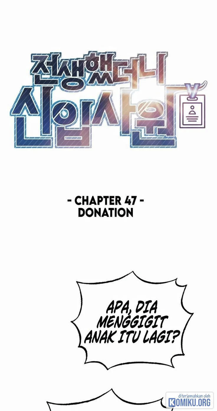Reincarnated as a New Employee Chapter 47 Gambar 19