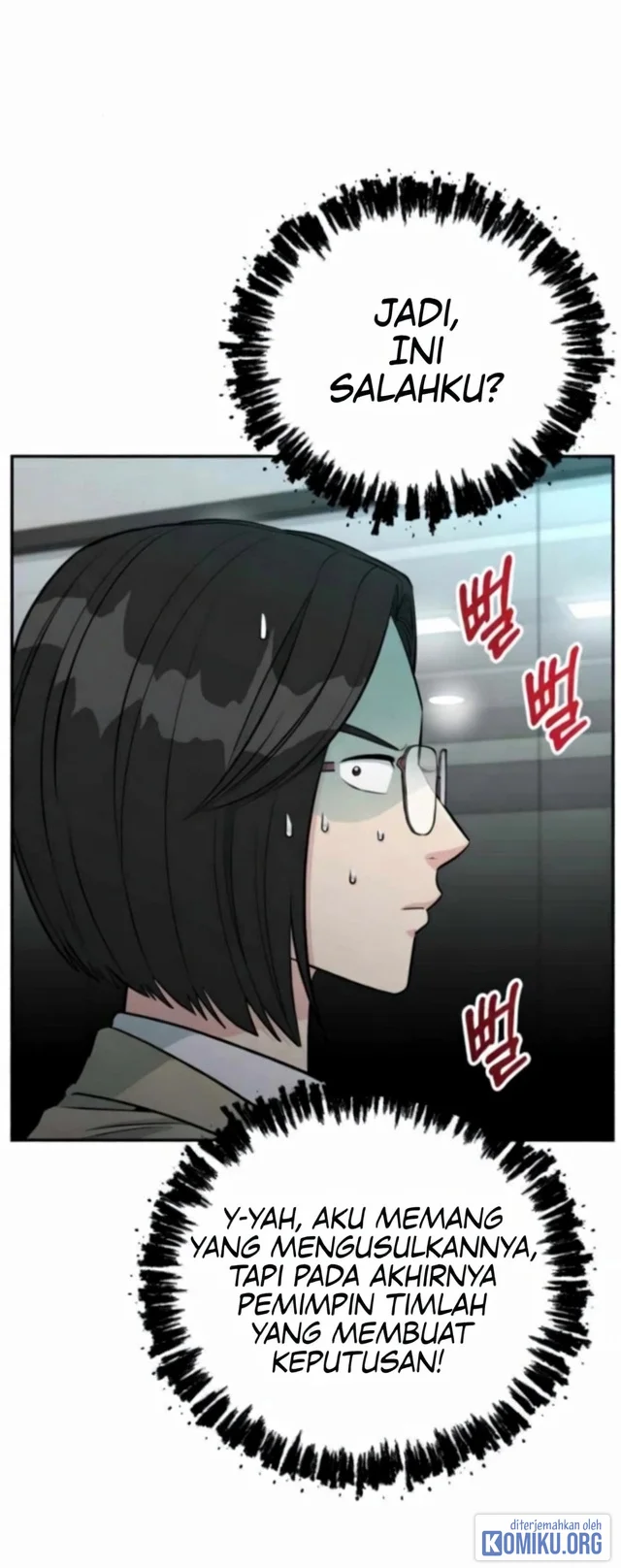 Reincarnated as a New Employee Chapter 65 Gambar 17