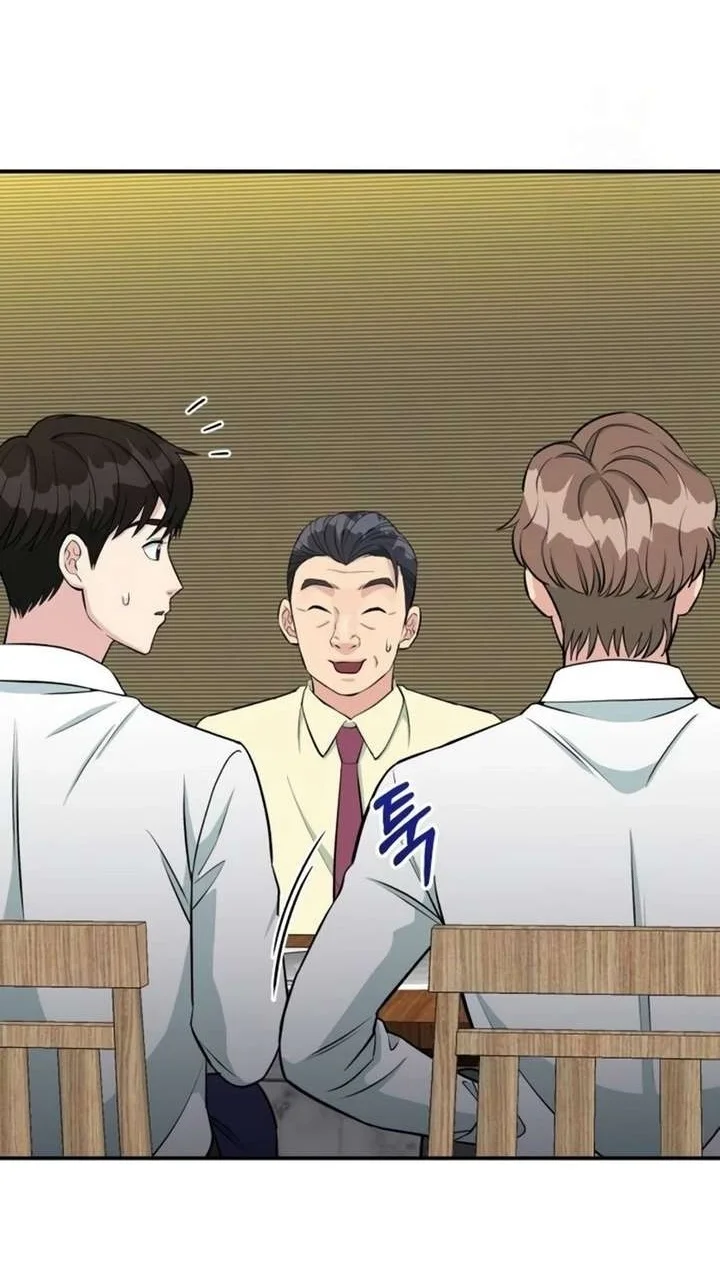 Reincarnated as a New Employee Chapter 75 Gambar 17