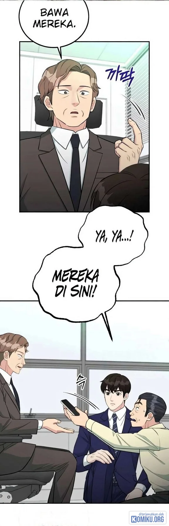 Reincarnated as a New Employee Chapter 76 Gambar 18
