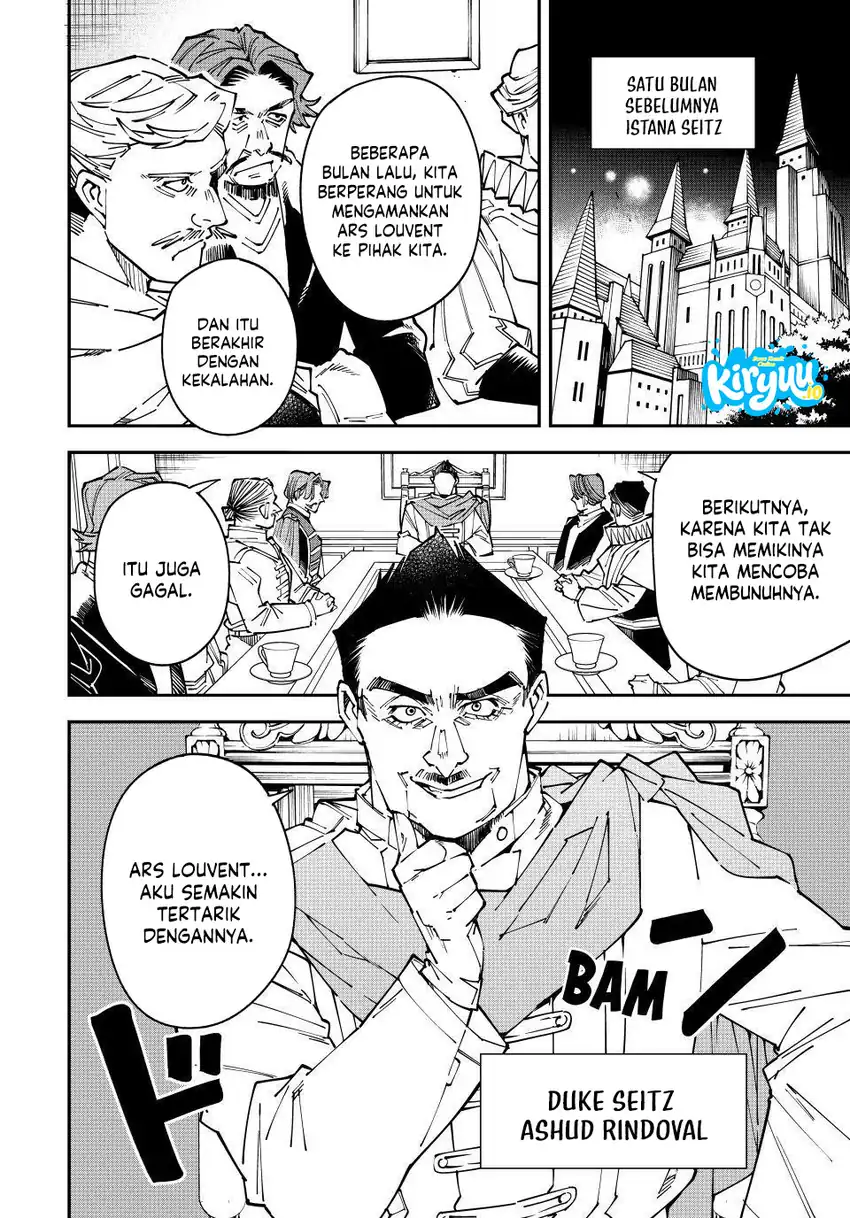 Reincarnated as an Aristocrat with an Appraisal Skill Chapter 175 Gambar 5