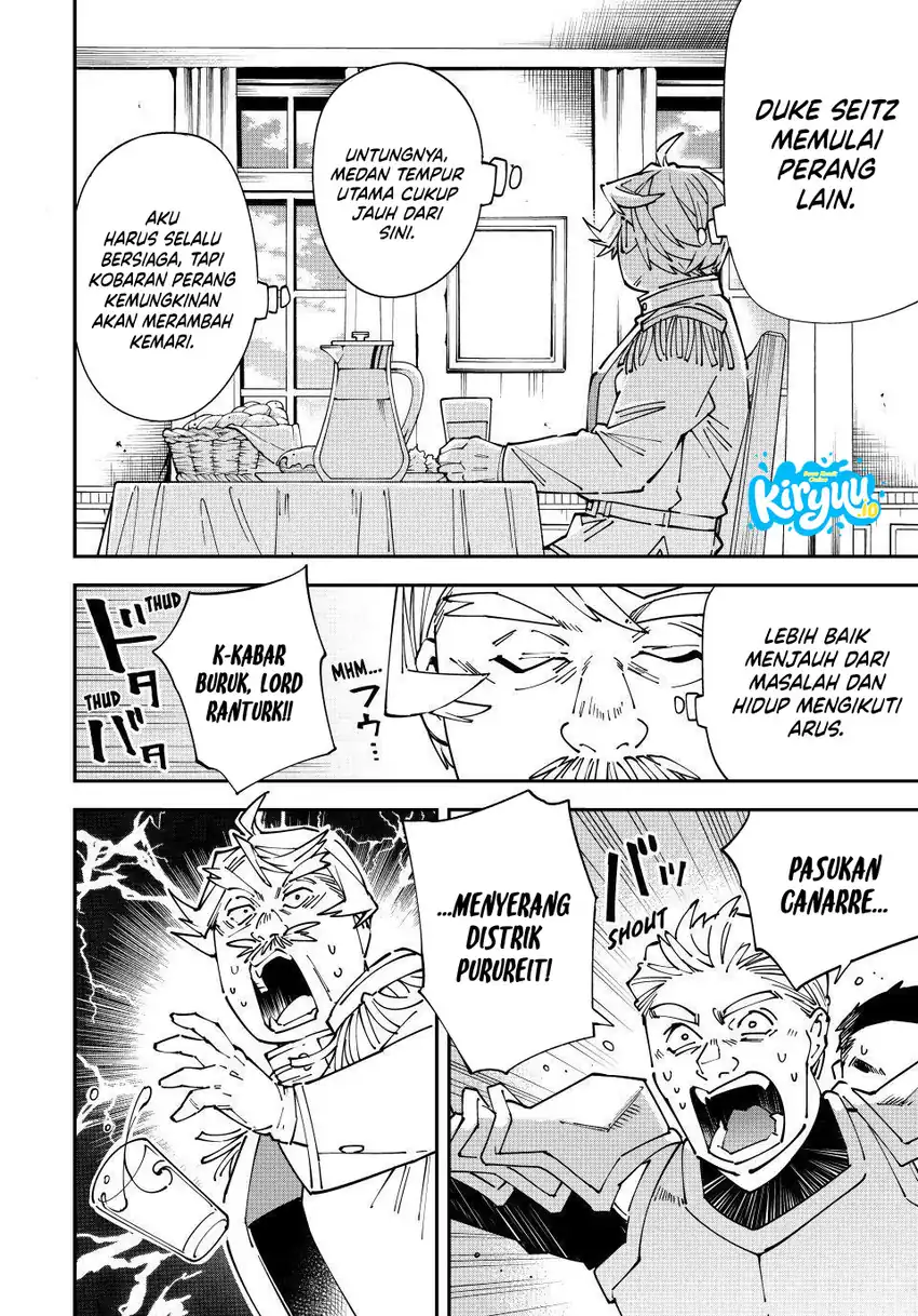 Reincarnated as an Aristocrat with an Appraisal Skill Chapter 176 Gambar 5