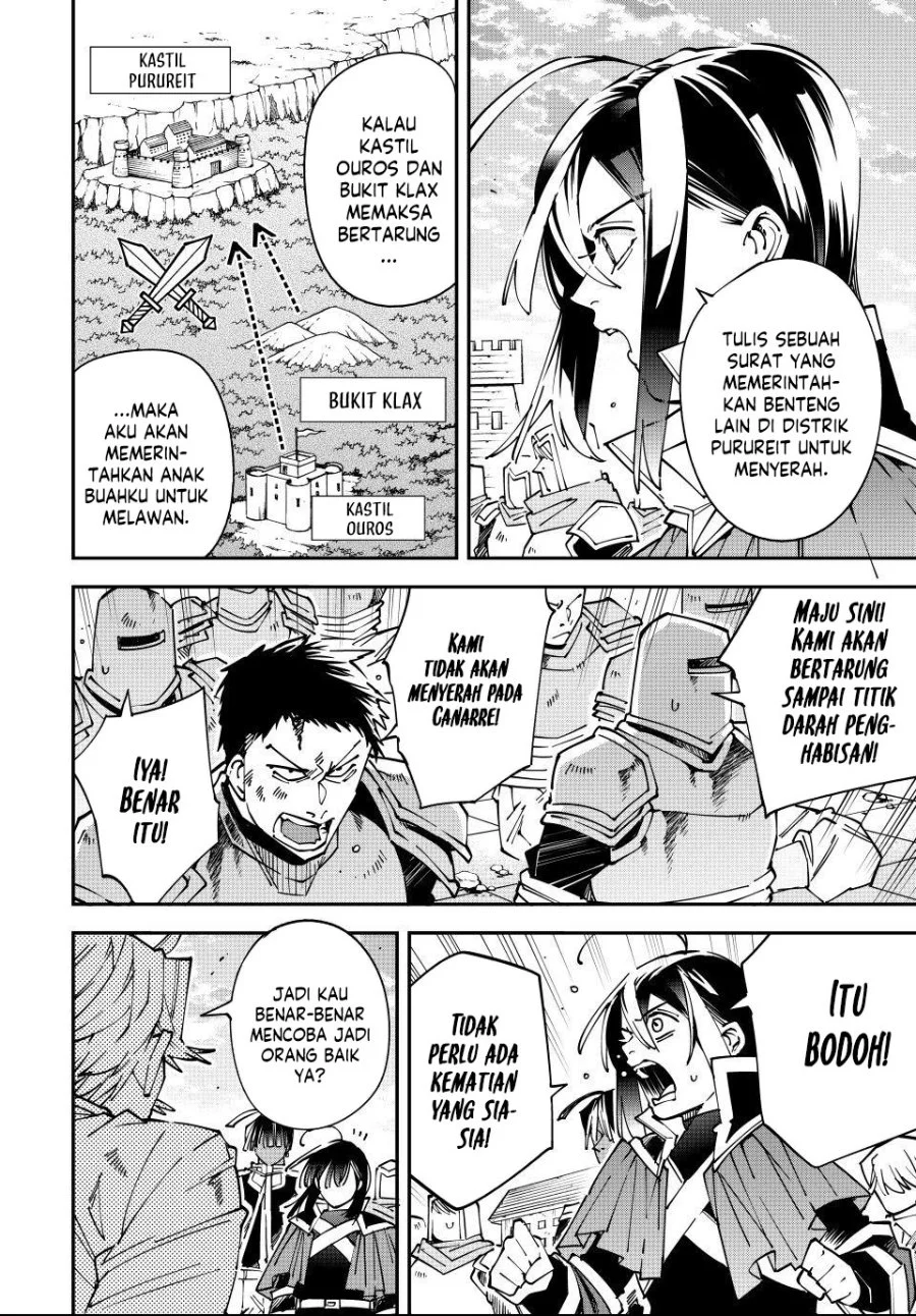 Reincarnated as an Aristocrat with an Appraisal Skill Chapter 177 Gambar 5