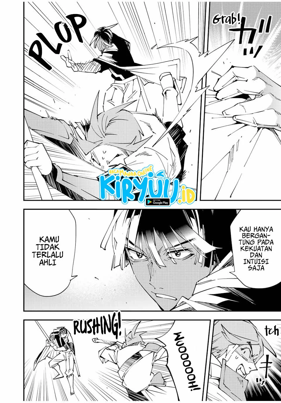 Reincarnated as an Aristocrat with an Appraisal Skill Chapter 98 Gambar 5