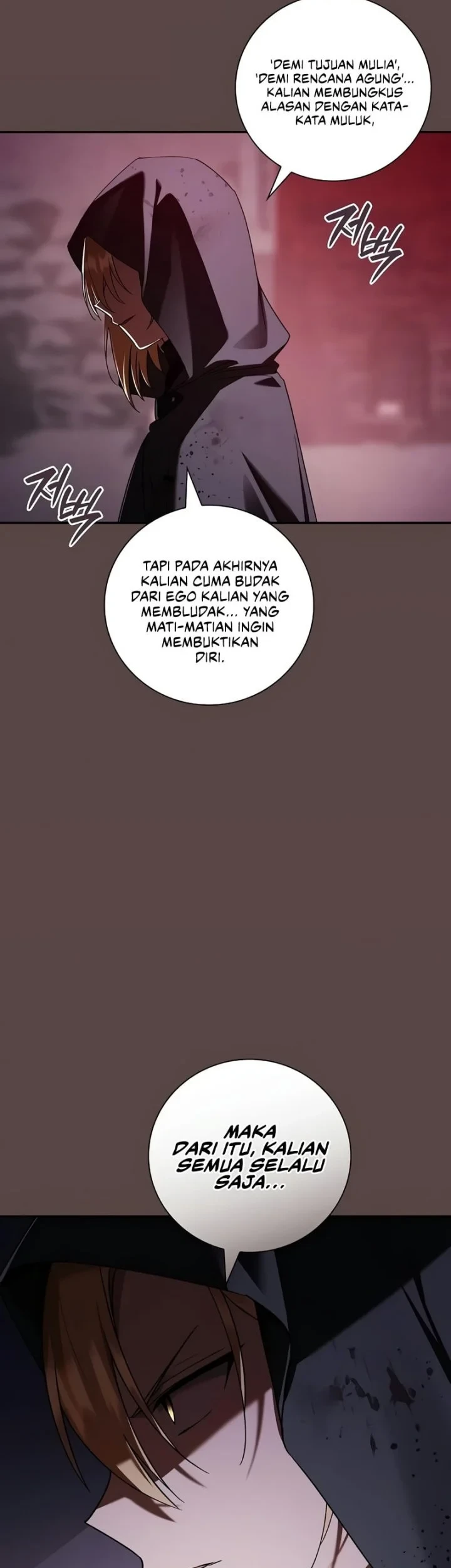 Reincarnated as the Archduke’s Son Chapter 43 Gambar 16