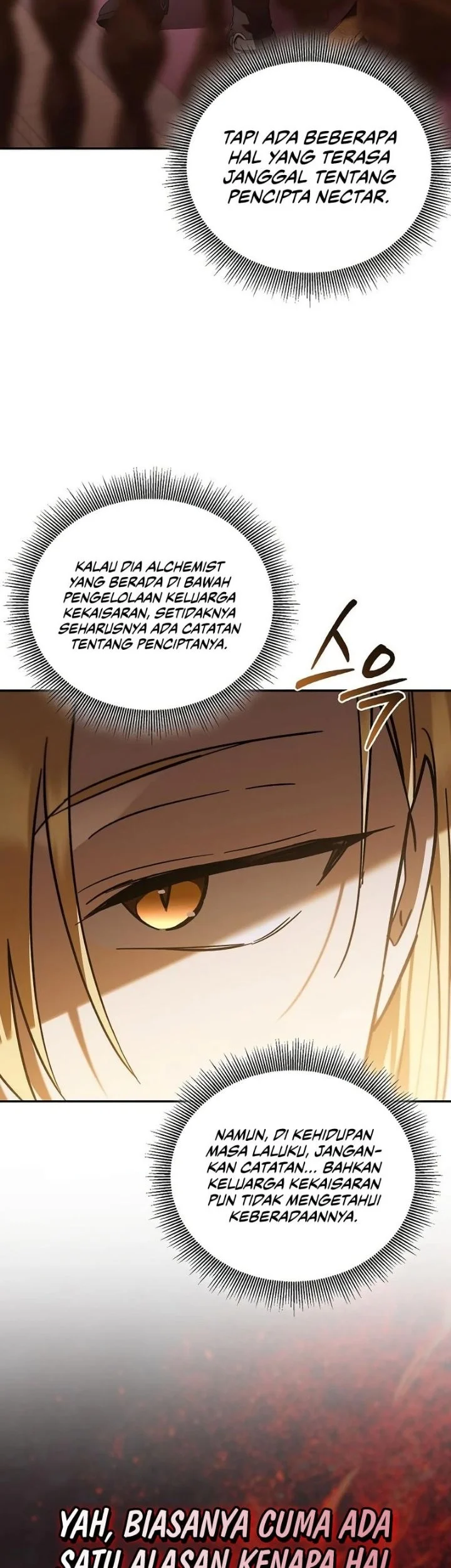 Reincarnated as the Archduke’s Son Chapter 47 Gambar 15