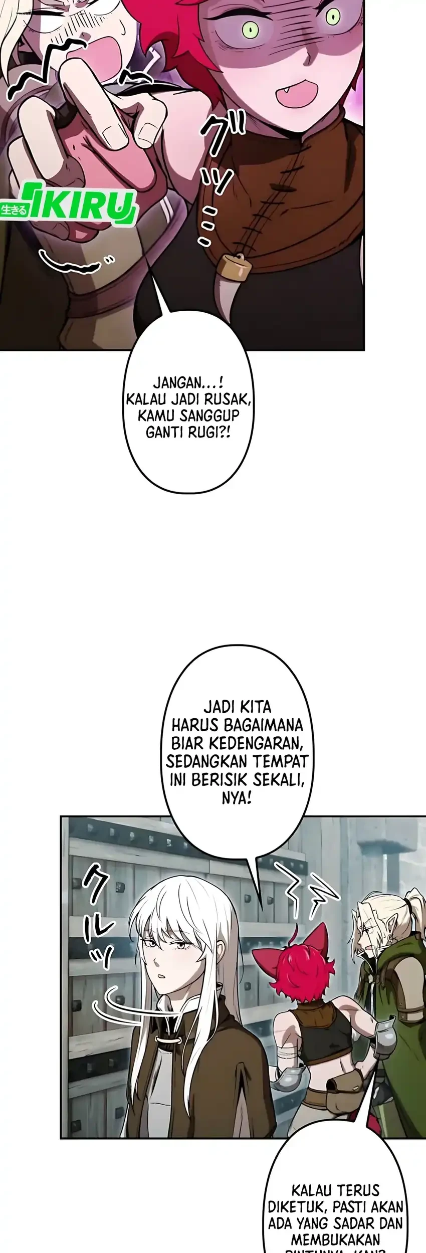 Reincarnated as the Strongest Monster Eater: Revenge on the Tyrant Dragon Chapter 28 Gambar 17