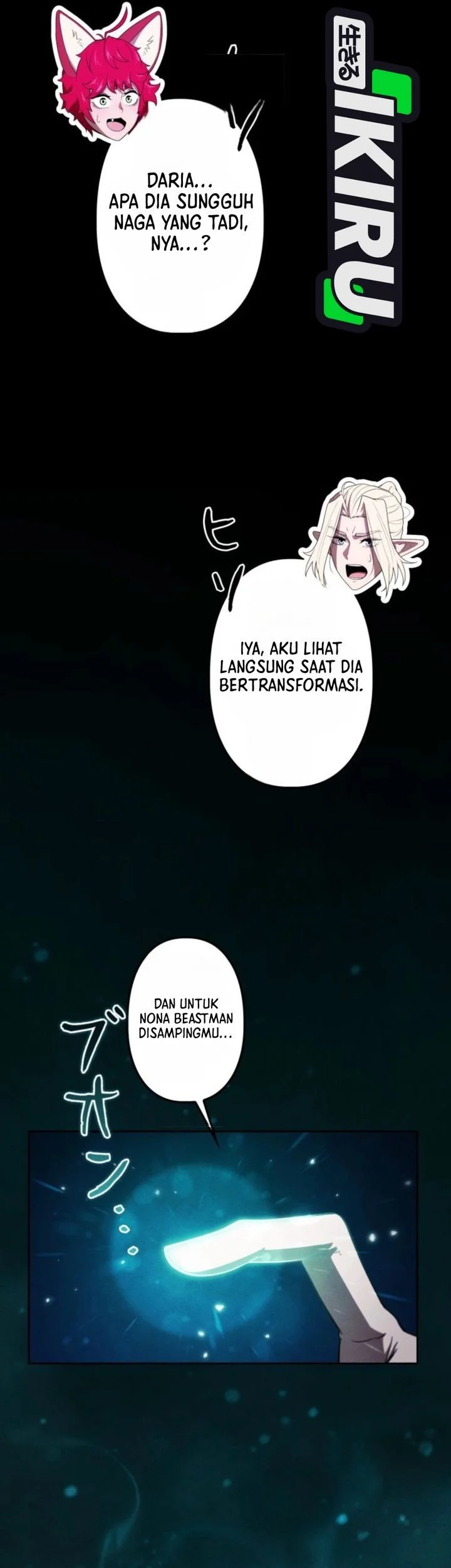 Reincarnated as the Strongest Monster Eater: Revenge on the Tyrant Dragon Chapter 43 Gambar 17