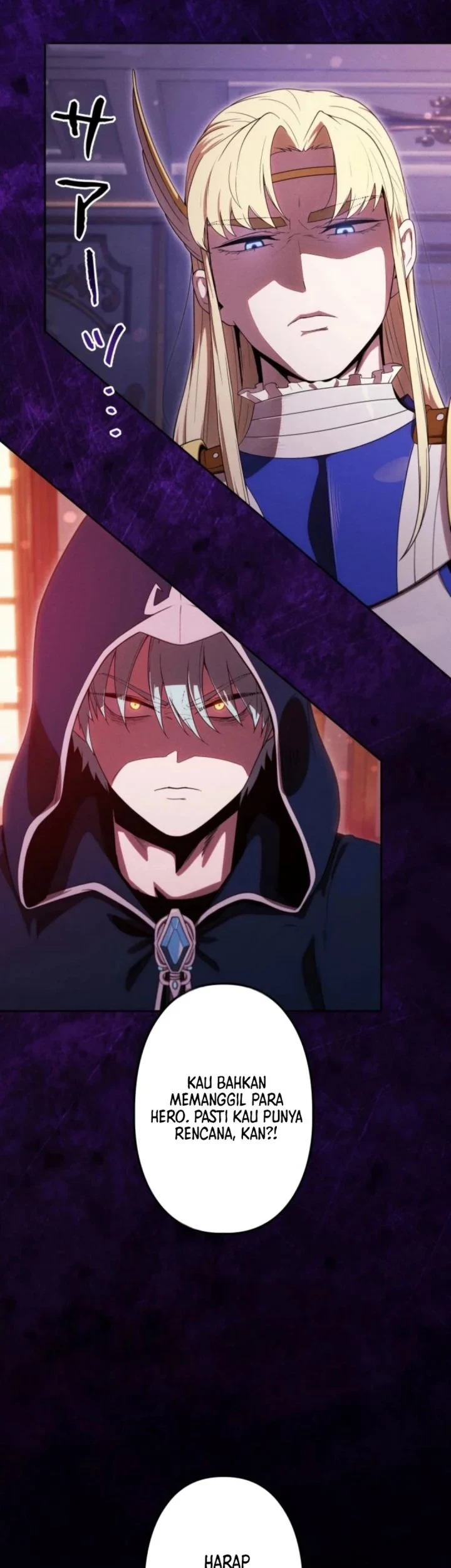 Reincarnated as the Strongest Monster Eater: Revenge on the Tyrant Dragon Chapter 46 Gambar 19