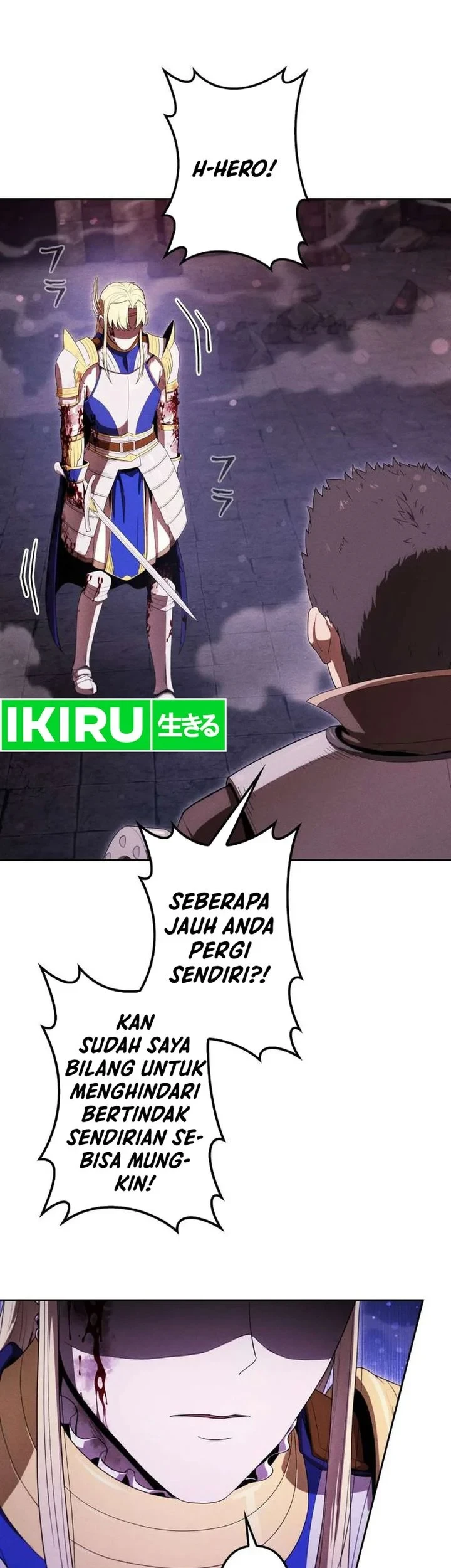 Reincarnated as the Strongest Monster Eater: Revenge on the Tyrant Dragon Chapter 49 Gambar 15