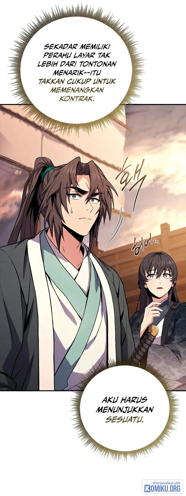 Reincarnated Escort Warrior Chapter 112 Gambar 23