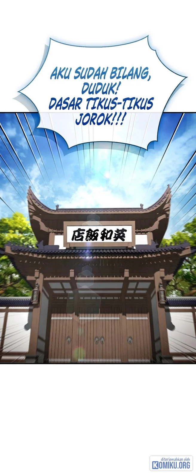 Reincarnated Escort Warrior Chapter 117 Gambar 19