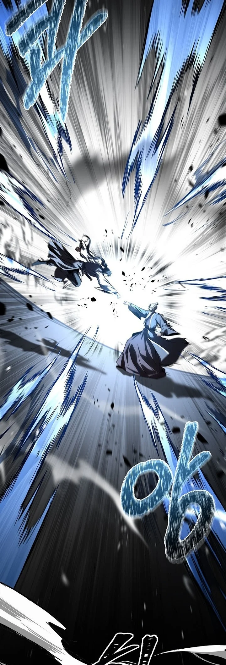 Reincarnated Escort Warrior Chapter 119 Gambar 18