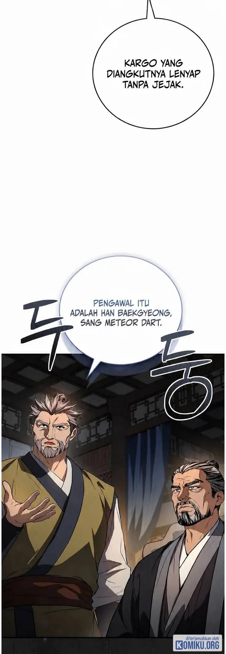 Reincarnated Escort Warrior Chapter 123 Gambar 17