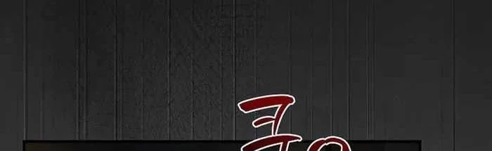 Reincarnated Escort Warrior Chapter 123 Gambar 18