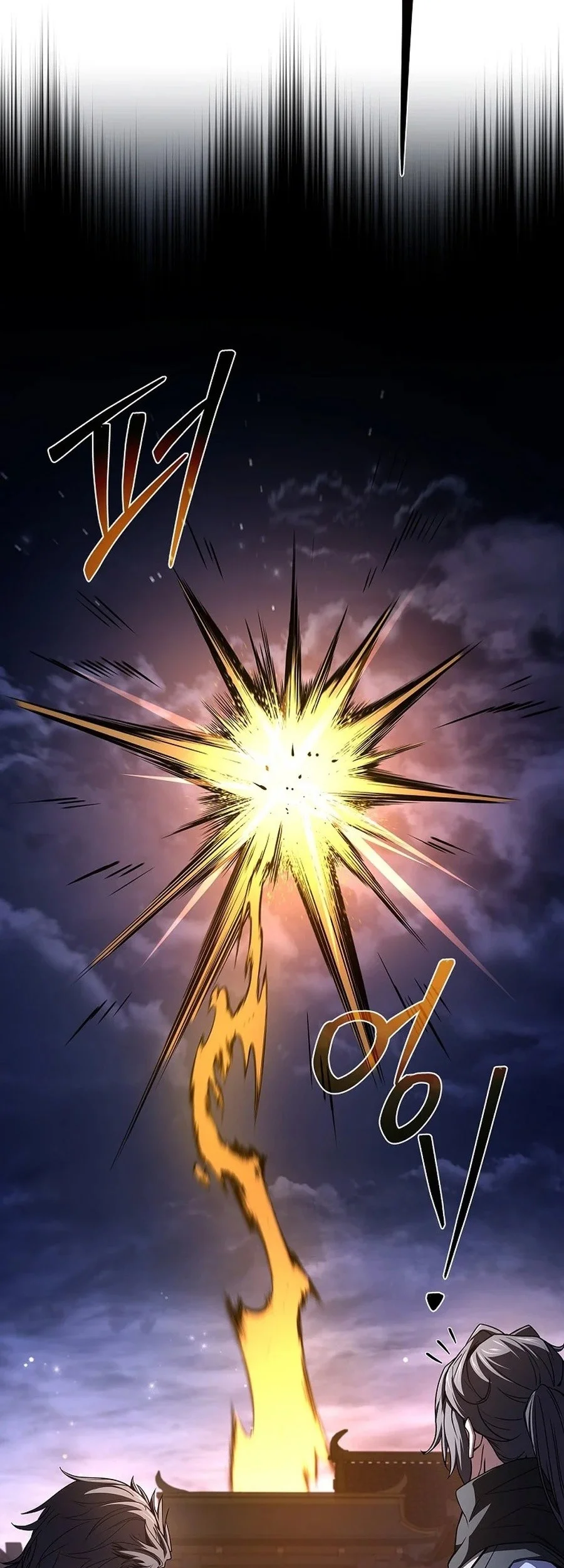 Reincarnated Escort Warrior Chapter 127 Gambar 22