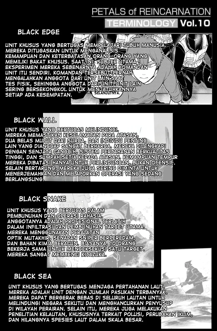 Reincarnation no Kaben Chapter 72.5 Gambar 5