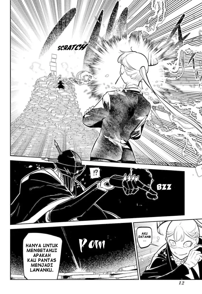 Reincarnation no Kaben Chapter 73 Gambar 10