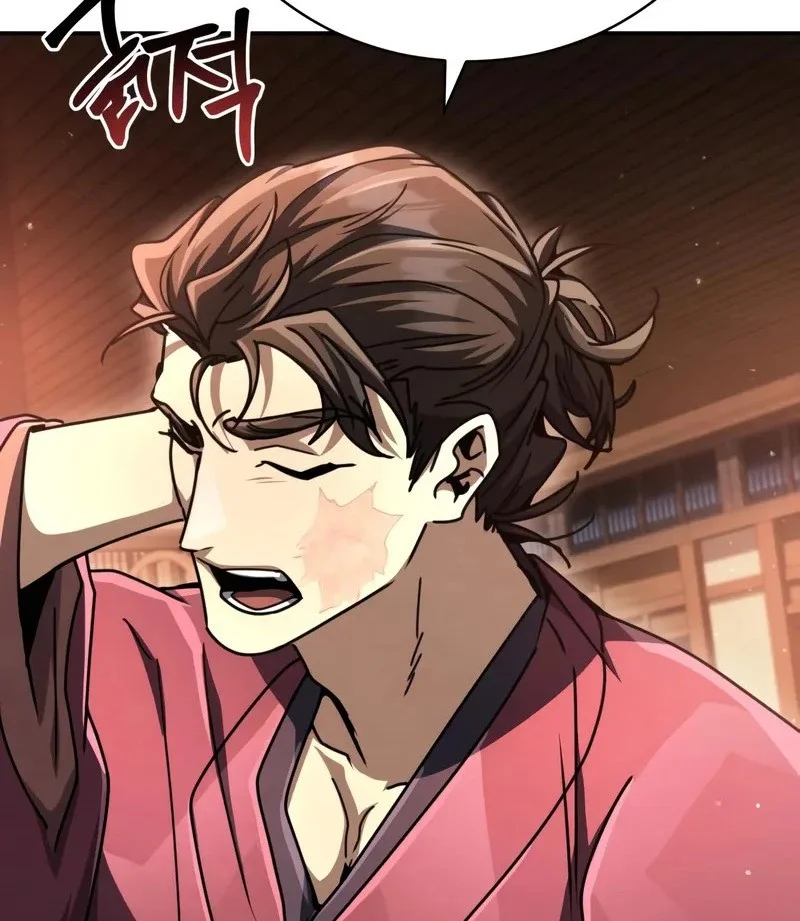 Reincarnation Of The Fist King Chapter 34 Gambar 25