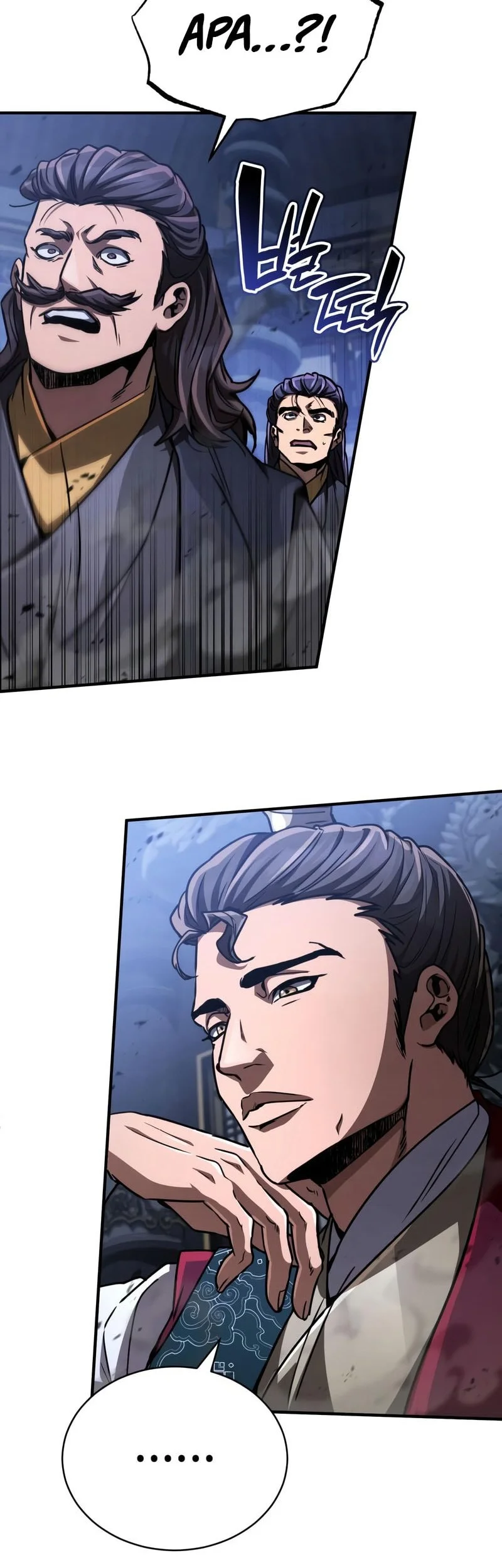 Reincarnation Of The Fist King Chapter 39 Gambar 25